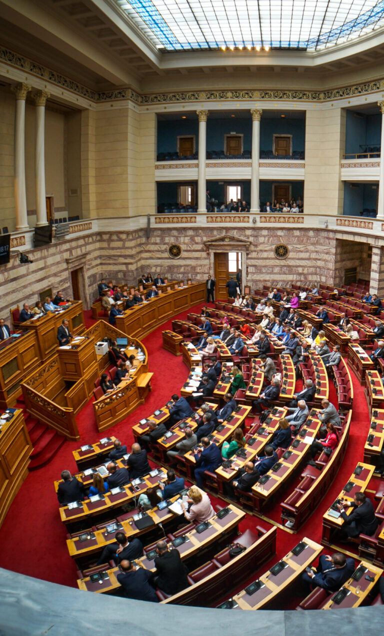 Βουλή: Παράταση στην προθεσμία υποβολής δηλώσεων περιουσιακής κατάστασης