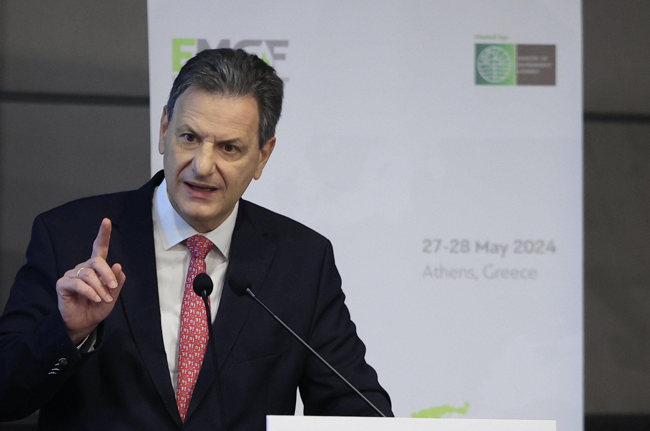 [369857] ΣΥΝΕΔΡΙΟ "EAST MEDITERRANEAN GAS FORUM"  (ΓΙΩΡΓΟΣ ΚΟΝΤΑΡΙΝΗΣ/EUROKINISSI)
