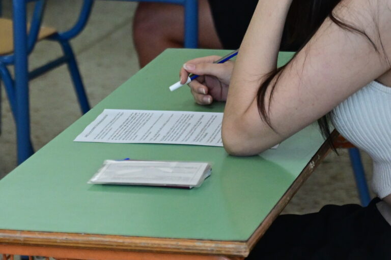Πανελλήνιες 2024 – ΕΠΑΛ: Οι απαντήσεις στα Νέα Ελληνικά