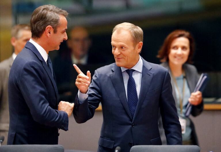 Bloomberg: Επιστολή Μητσοτάκη και Τουσκ στην Ούρσουλα φον ντερ Λάιεν για τη δημιουργία ευρωπαϊκής αντιαεροπορικής ασπίδας