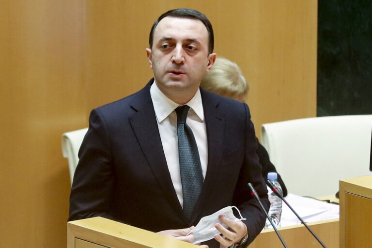 ΝΑΤΟ: Η απόφαση της γεωργιανής κυβέρνησης απομακρύνει τη χώρα από την ευρωπαϊκή και ευρωατλαντική ολοκλήρωση