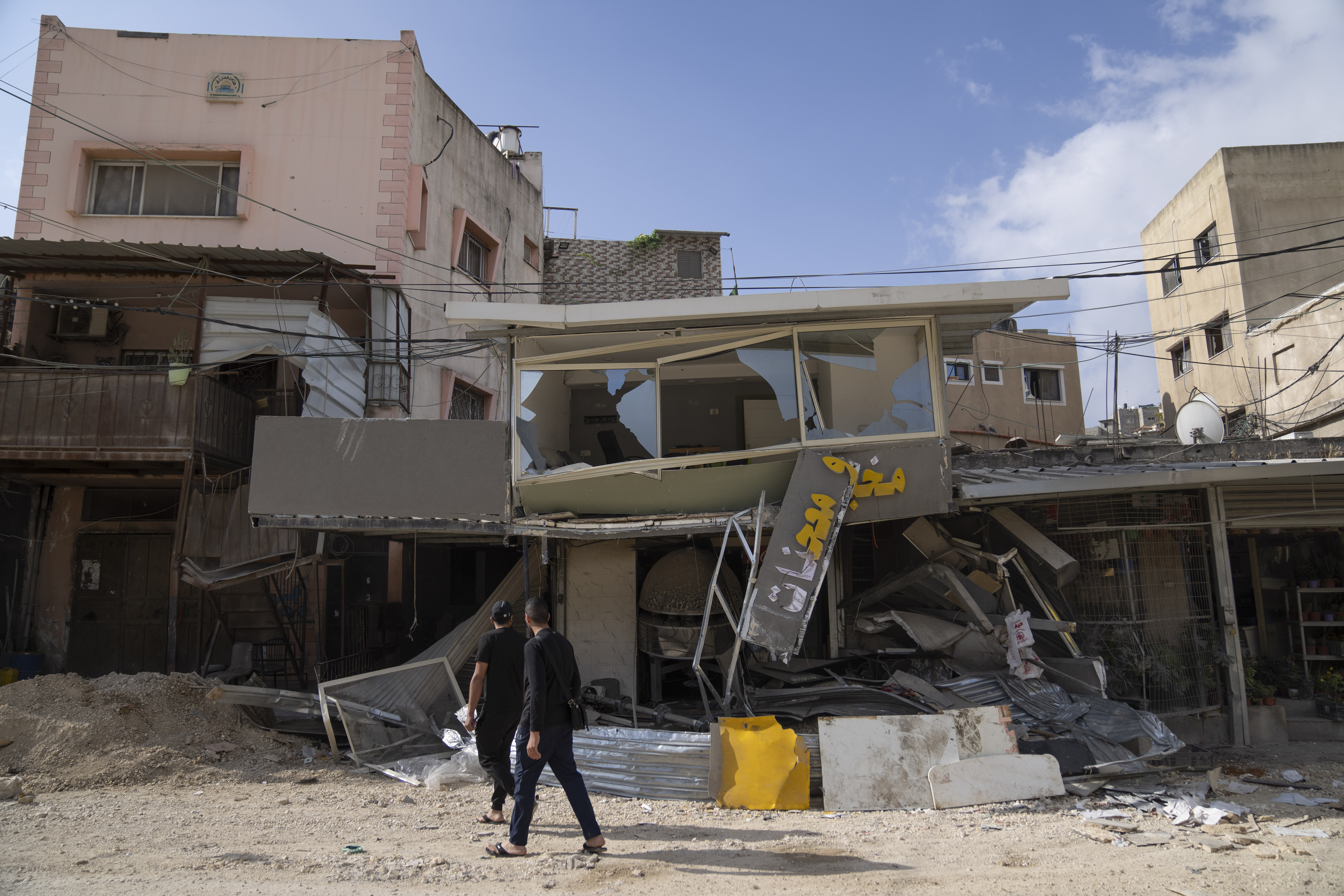 Israel Palestinians