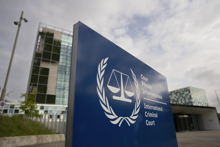 Την Τετάρτη (07/08) η αίτηση της Τουρκίας στη δίκη κατά του Ισραήλ στη Χάγη