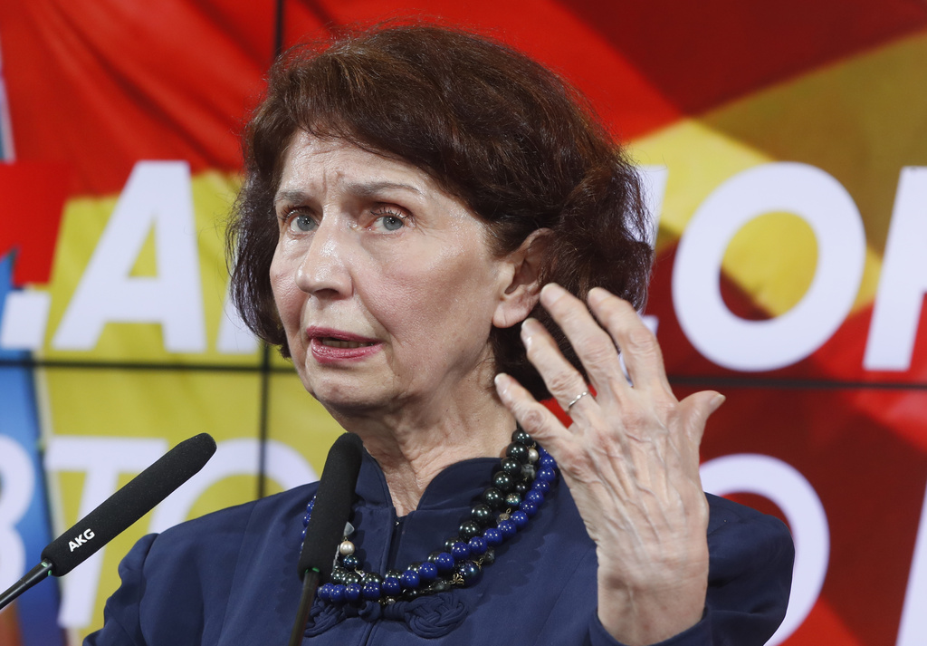 North Macedonia Elections