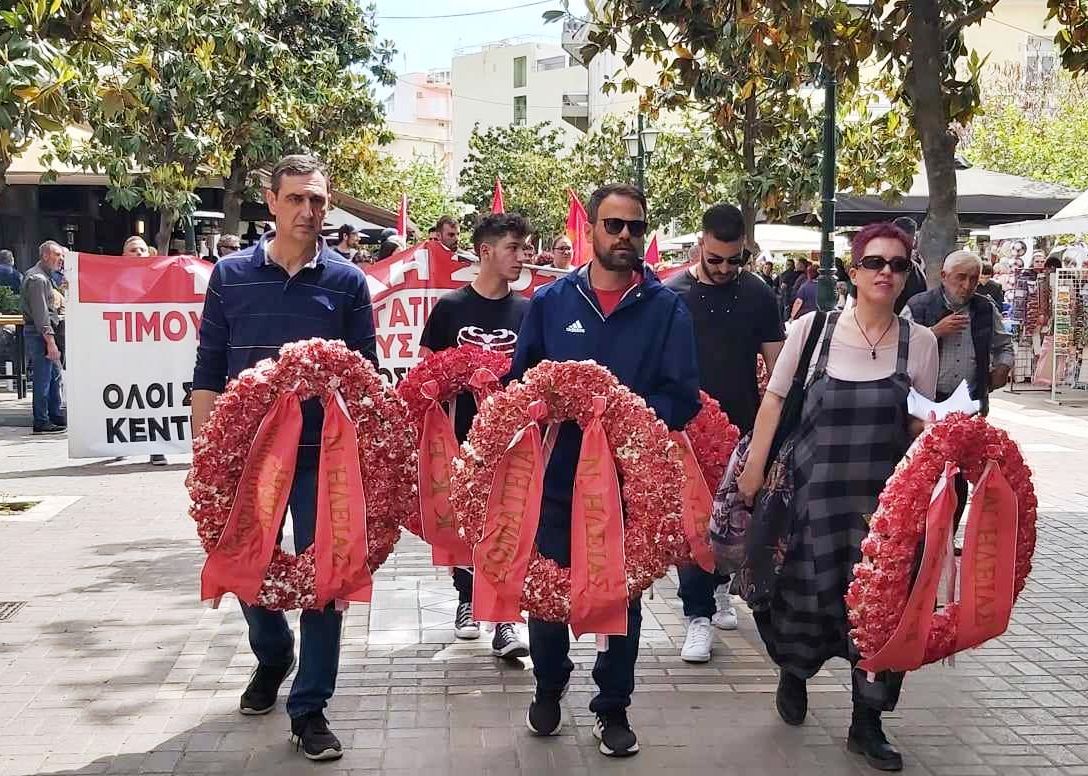 Εργατική Πρωτομαγιά με μηνύματα κατά της εκμετάλλευσης των εργαζομένων σε Πύργο και Αμαλιάδα