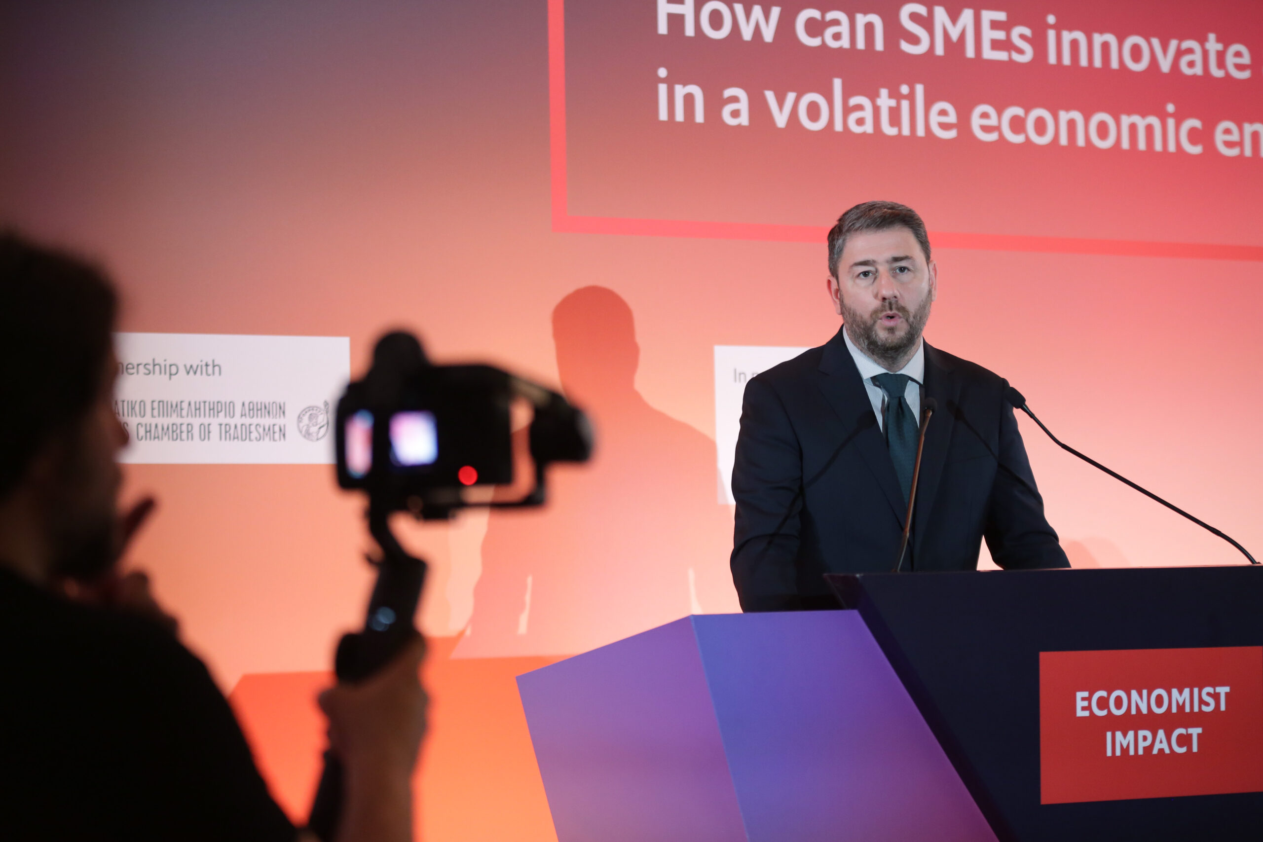 ECONOMIST IMPACT - EUROPEAN BUSINESS SUMMIT