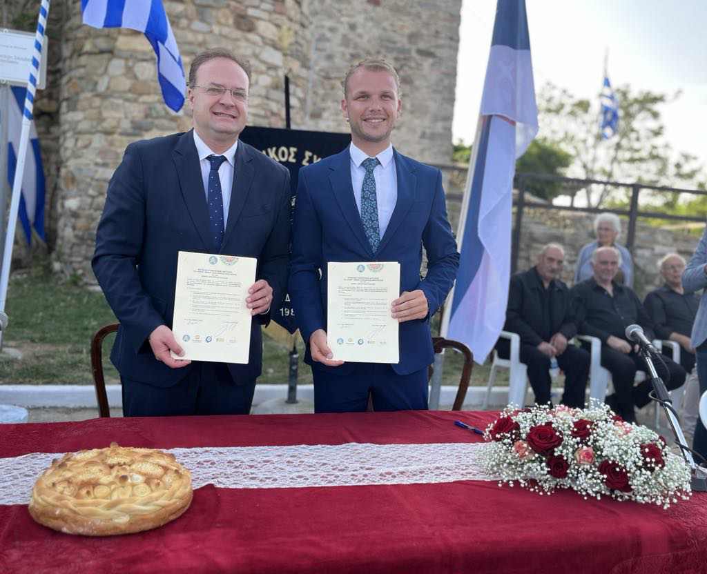 Μνημόνιο συνεργασίας υπέγραψαν οι Δήμοι Αριστοτέλη Χαλκιδικής και Μπάνια Λούκα της Βοσνίας – Ερζεγοβίνης