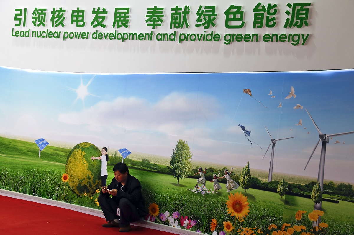 Κίνα: Ηλεκτρική ενέργεια από υπεράκτιες φωτοβολταϊκές διατάξεις και πυρηνικούς αντιδραστήρες
