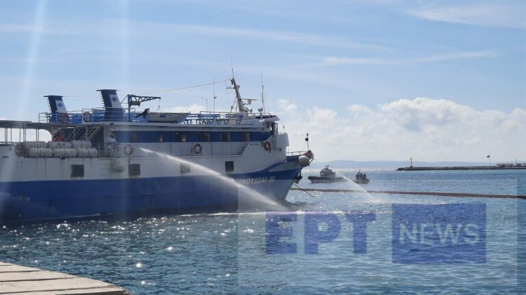 Άσκηση αντιμετώπισης θαλάσσιας ρύπανσης και φωτιάς σε πλοίο στο λιμάνι της Χίου