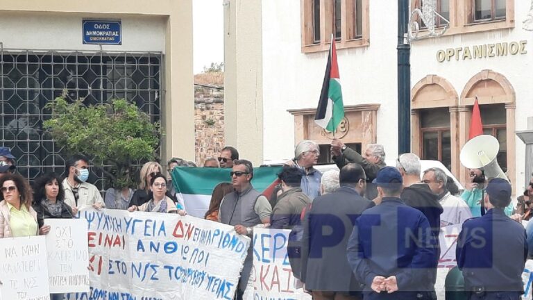 Χίος: Διαμαρτυρία Κοινωνικού Χώρου “Αντίβαρο” για φράση αστυνομικού απέναντι σε διαδηλωτή