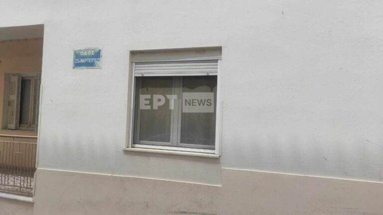 Οικογενειακή τραγωδία στη Σάμο: Την Τετάρτη η απολογία της 49χρονης που σκότωσε τον πατέρα της