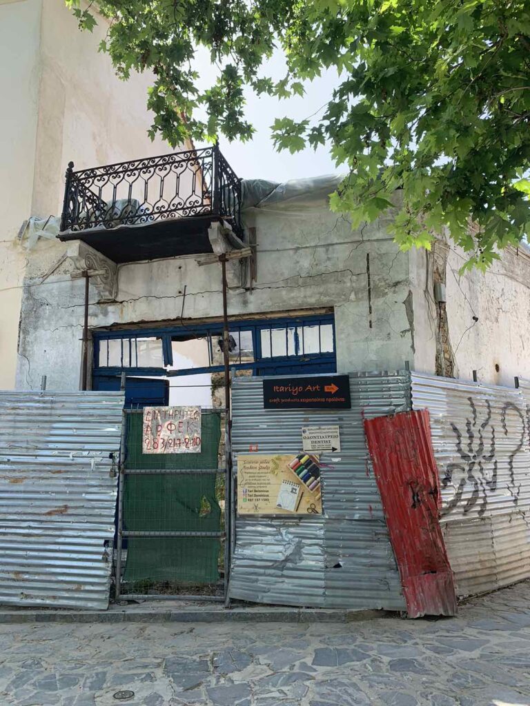 Βόλος: Αναγκαιότητα συζήτησης των σοβαρών προβλημάτων επισημαίνει η παράταξη “Νέα αρχή για τον τόπο μας” στο Δήμο Ν. Πηλίου