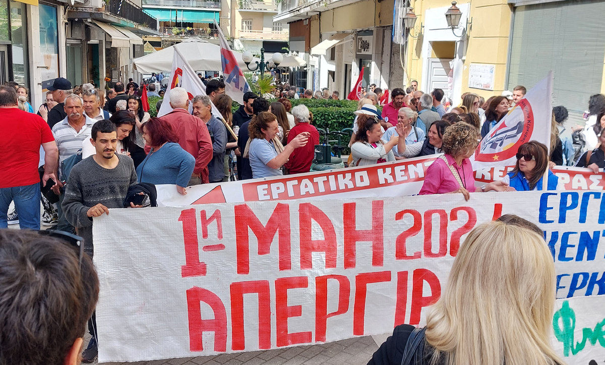 Κέρκυρα: Ασφάλεια, ΣΣΕ, ακρίβεια και ειρήνη, τα κεντρικά συνθήματα της Εργατικής Πρωτομαγιάς