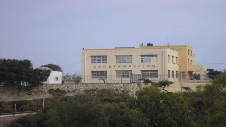 Ηράκλειο: Στο Καπετανάκειο τα θερινά τμήματα του Κοινωνικού Φροντιστηρίου