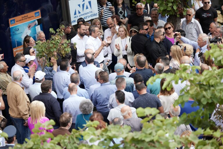 Κ. Μητσοτάκης: Μην αντιμετωπίσετε τις κάλπες με αδιαφορία – Θα διεκδικήσουμε περισσότερα από την Ευρώπη με ισχυρή λαϊκή εντολή