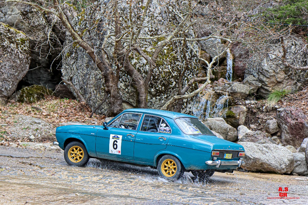 Με επίκεντρο το Μουζάκι το Classic Legends Rally 2024