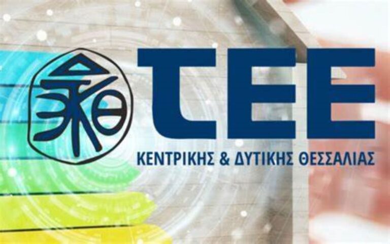 Λάρισα: Σάρωσε η ΔΚΜ στις εκλογές για την αντιπροσωπεία του ΤΕΕ Κεντροδυτικής Θεσσαλίας
