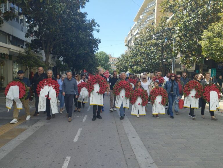 Σέρρες: Με δύο συγκεντρώσεις τιμήθηκε η Εργατική Πρωτομαγιά
