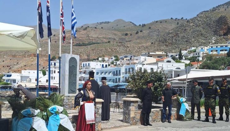 Χανιά: Τιμήθηκε η 83η επέτειος της Μάχης της Κρήτης στα Σφακιά