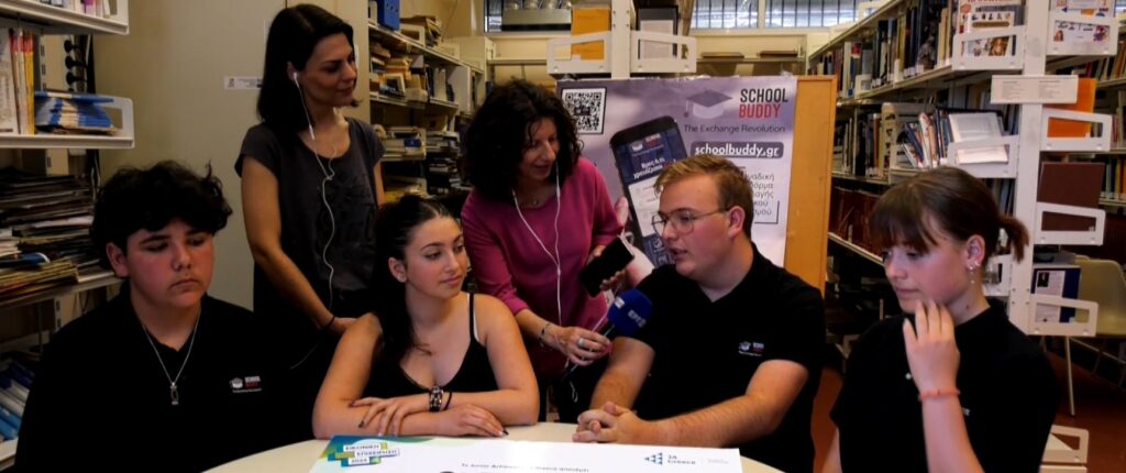 Άβδηρα Ξάνθης: Μαθητές δημιούργησαν ψηφιακή πλατφόρμα για την αντιμετώπιση των ελλείψεων στα σχολεία