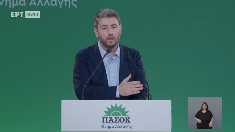 Η ομιλία του Ν. Ανδρουλάκη στην Πάτρα