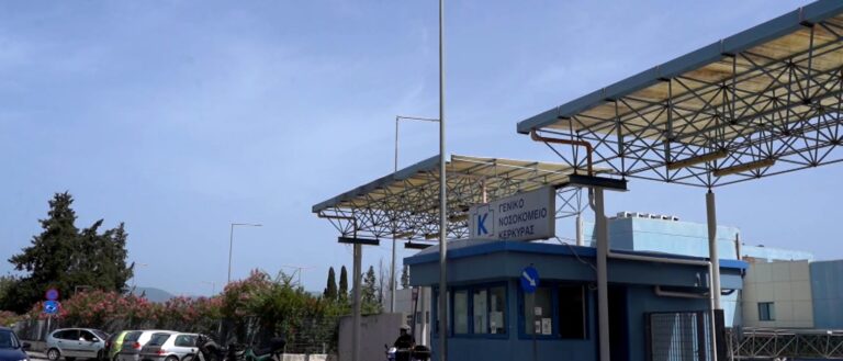 Άγριος ξυλοδαρμός 16χρονου στην Κέρκυρα- Τι λέει ο πατέρας του