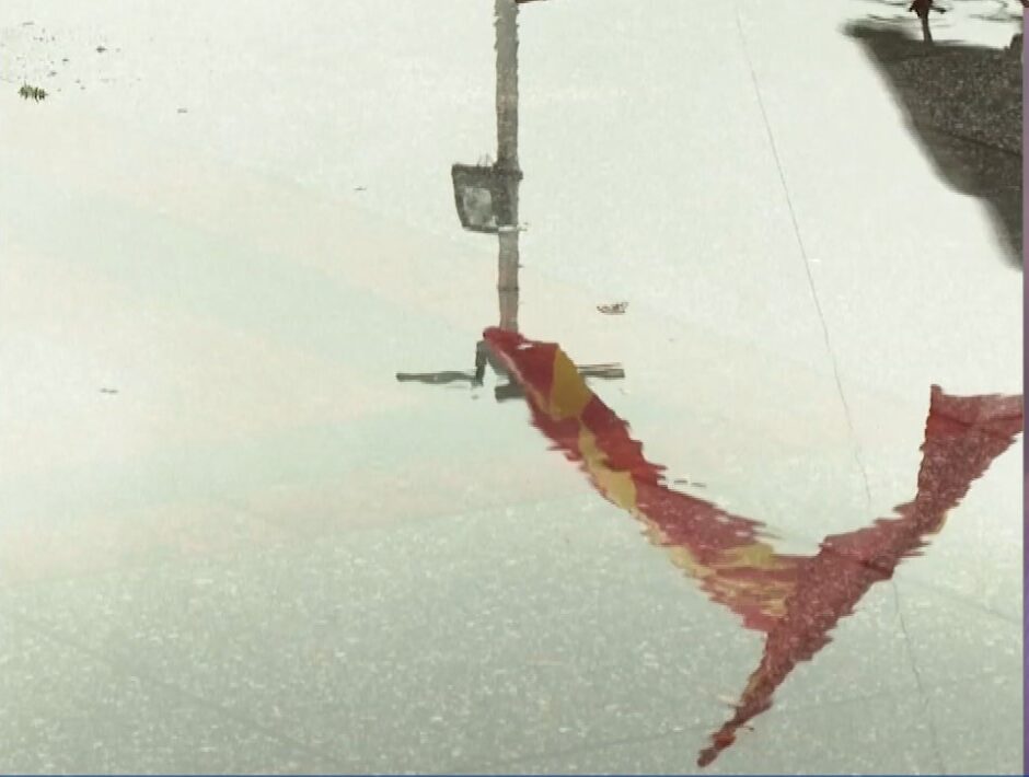 Screenshot_4