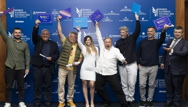 Τα Βραβεία Ελληνικής Κουζίνας για 7η χρονιά στη Θεσσαλονίκη- Ποιοι βραβεύτηκαν