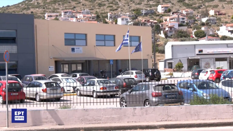Χαλκίδα: «Φύλλο και φτερό» κάνει η ΑΑΔΕ τα αρχεία της ΔΟΥ – «Θα σε πνίξω αν του δώσεις περισσότερα», οι συνομιλίες των εφοριακών