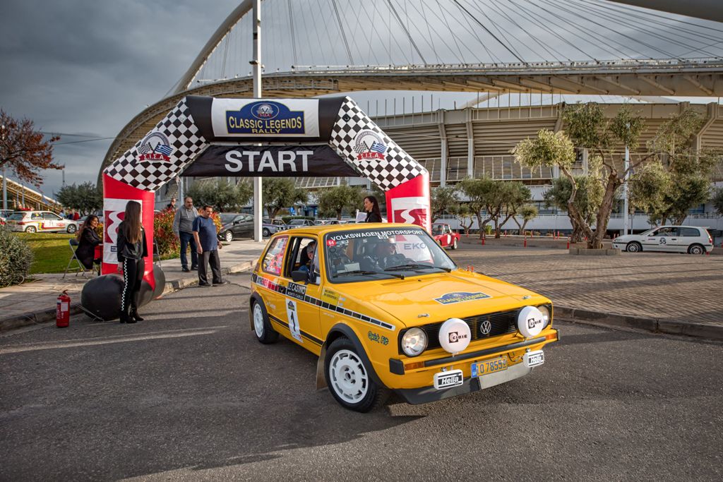 Με επίκεντρο το Μουζάκι το Classic Legends Rally 2024