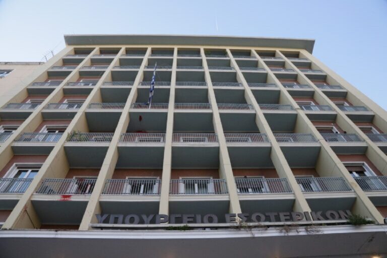 Το ΥΠΕΣ επενδύει στη μεταρρύθμιση της Δημόσιας Διοίκησης μέσω της σταθερής χρηματοδότησης της Εθνικής Σχολής Δημόσιας Διοίκησης
