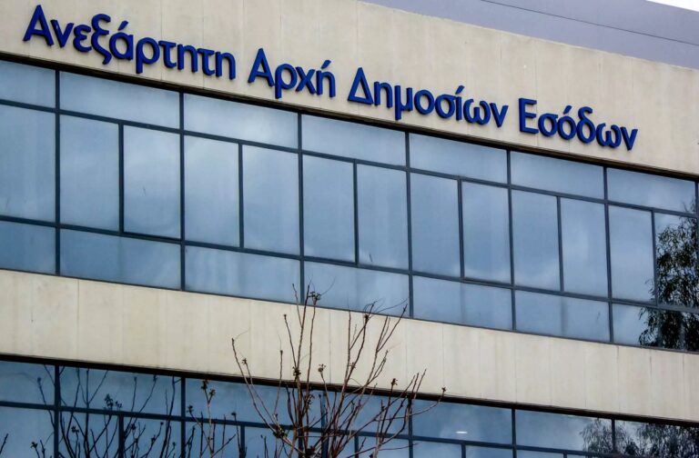 Γ. Πιτσιλής σε προϊσταμένους υπηρεσιών ΑΑΔΕ: «Μην επιτρέπετε σε κανένα να ακυρώνει τη δουλειά και την προσπάθεια όλων μας»