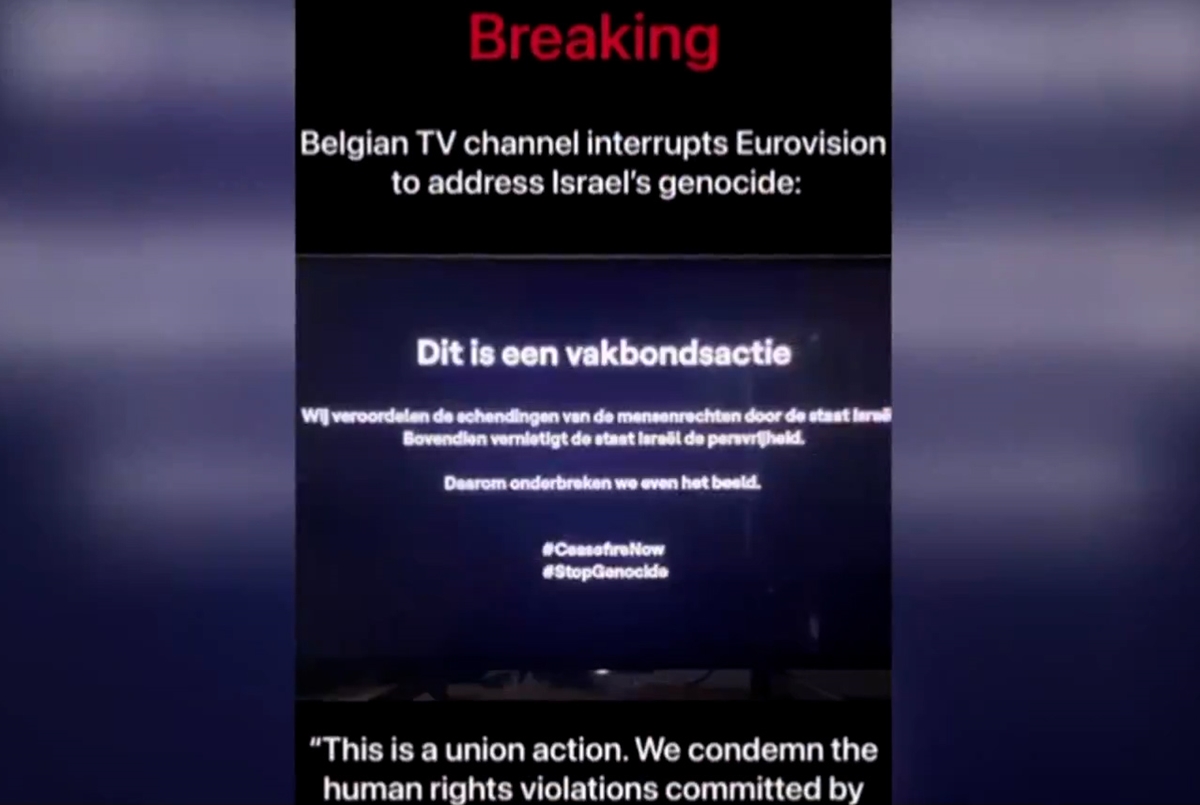 Βέλγιο: «Μαύρο» ως μήνυμα αλληλεγγύης προς τους Παλαιστίνιους έριξε το κανάλι VRT κατά τη μετάδοση του β’ ημιτελικού της Eurovision