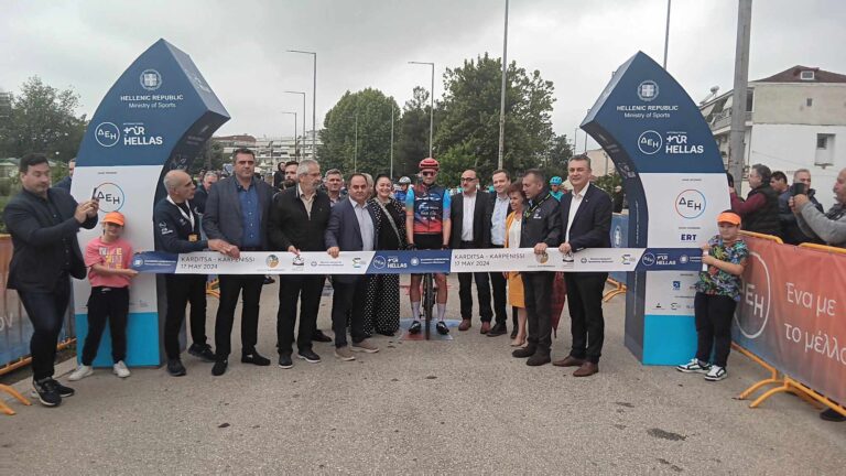 Καρδίτσα: Παρών στην εκκίνηση του 3ου ΕΤΑΠ του Διεθνούς Ποδηλατικού Γύρου ο Αν. Υπουργός Αθλητισμού Γ. Βρούτσης