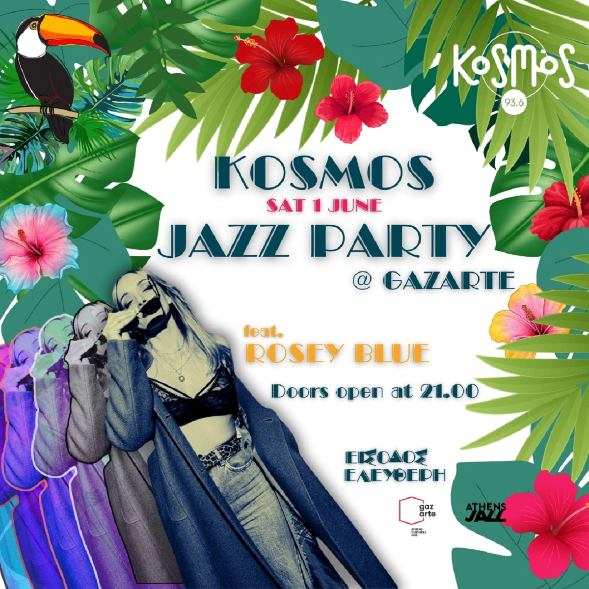 Το Kosmos Jazz Party της χρονιάς στο Gazarte, με ελεύθερη είσοδο