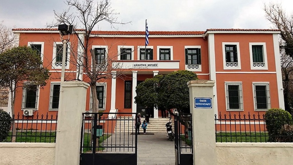Αλεξανδρούπολη: Ποινή φυλάκισης 22 μηνών στον 46χρονο καθηγητή