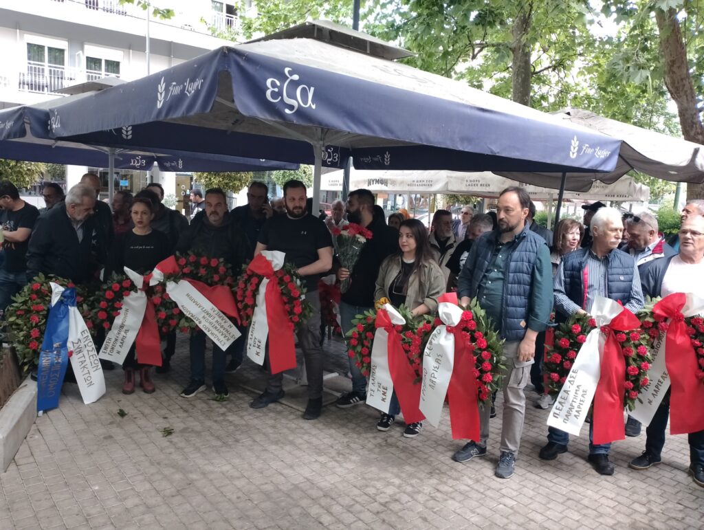 Με πορεία και δύο συγκεντρώσεις τιμήθηκε η Εργατική Πρωτομαγιά στη Λάρισα