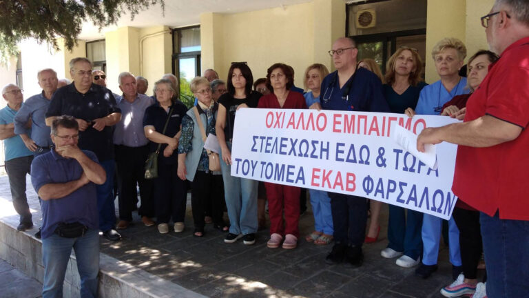 Γ. Λαμπρούλης: “Να στελεχωθεί το ΕΚΑΒ για να μη θρηνήσουμε άλλη ζωή”
