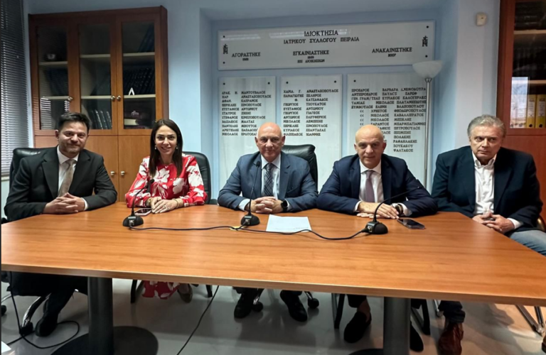 Πρωτοβουλία του Ιατρικού Συλλόγου Πειραιά για την ένταξη 700 γιατρών στα ΚΕΠΑ