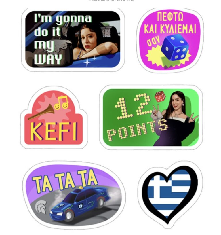 marina satti stickers