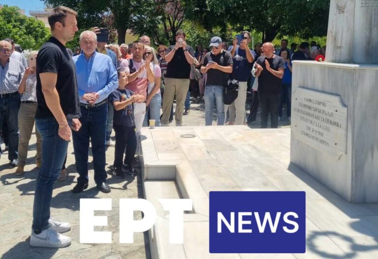 Σε Τρίπολη και Σπάρτη ο Στέφανος Κασσελάκης – “Συστρατευόμαστε και ψηφίζουμε στις 9 Ιουνίου ΣΥΡΙΖΑ”