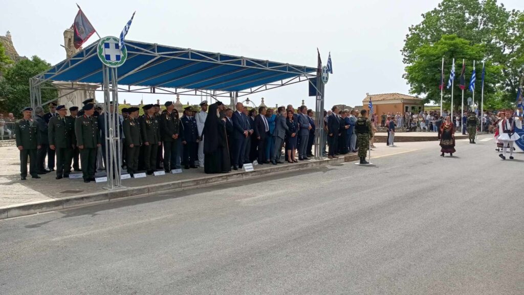 Κέρκυρα: Με λαμπρότητα, παρουσία του Ν. Δένδια, οι επετειακές εκδηλώσεις για τα 160 χρόνια από την ένωση των Επτανήσων με την Ελλάδα
