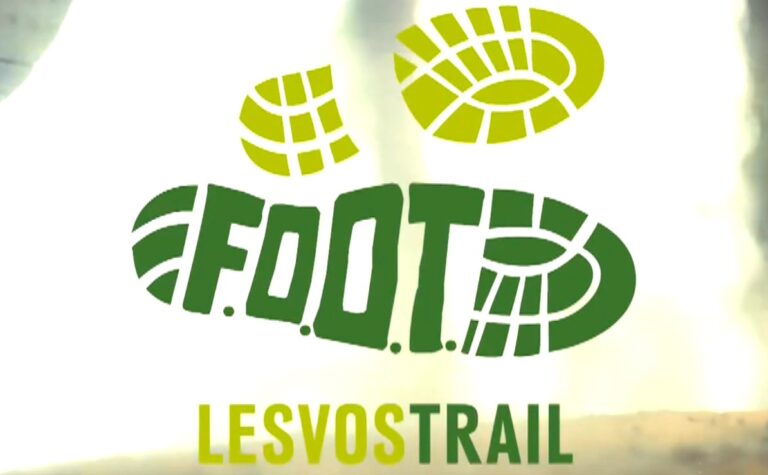 Το 7ο Lesvos Trail στα μονοπάτια του Λεπέτυμνου – Συκαμιάς