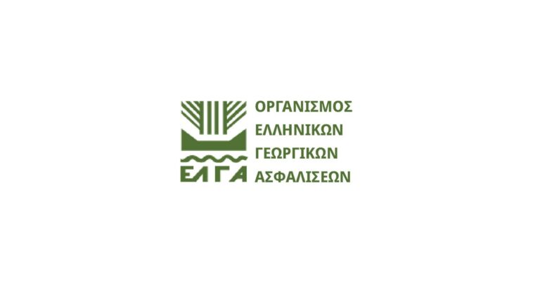 Δήμος Δίου – Ολύμπου: Υποβολή δηλώσεων ζημιάς απο παραγωγούς για την ανεμοθύελλα της 3ης Μαϊου