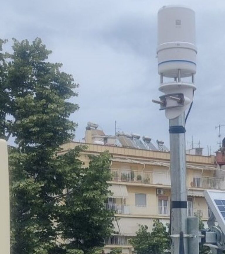 Π.Ε Σερρών: Εγκατάσταση τριών Μετεωρολογικών Σταθμών