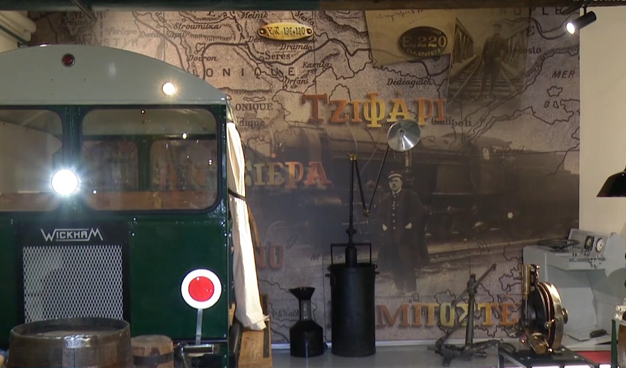 Τα εγκαίνια του Μουσείου Τρένων της Δράμας