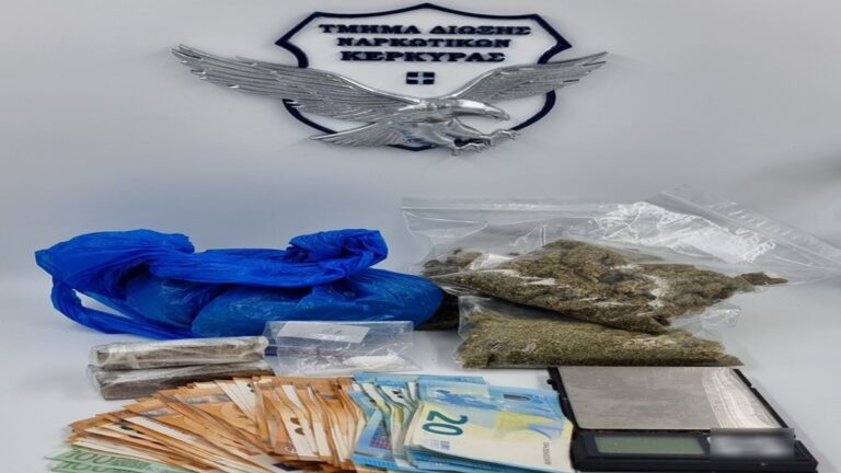 Κέρκυρα: Συνελήφθη 22χρονος για διακίνηση ναρκωτικών ουσιών