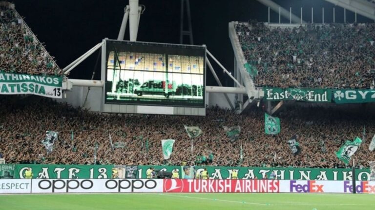 Παναθηναϊκός: «Θα χρησιμοποιήσουμε και τη νέα σεζόν το Ολυμπιακό Στάδιο»