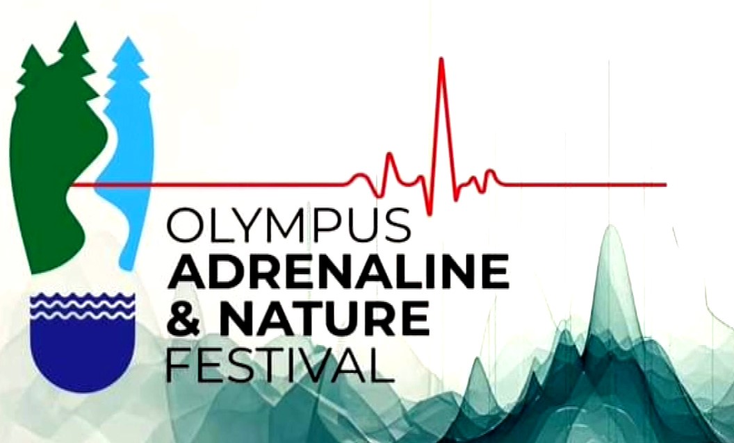 1ο «Olympus Adrenaline & Nature Festival»: Το καλοκαίρι ξεκινά από τον Όλυμπο