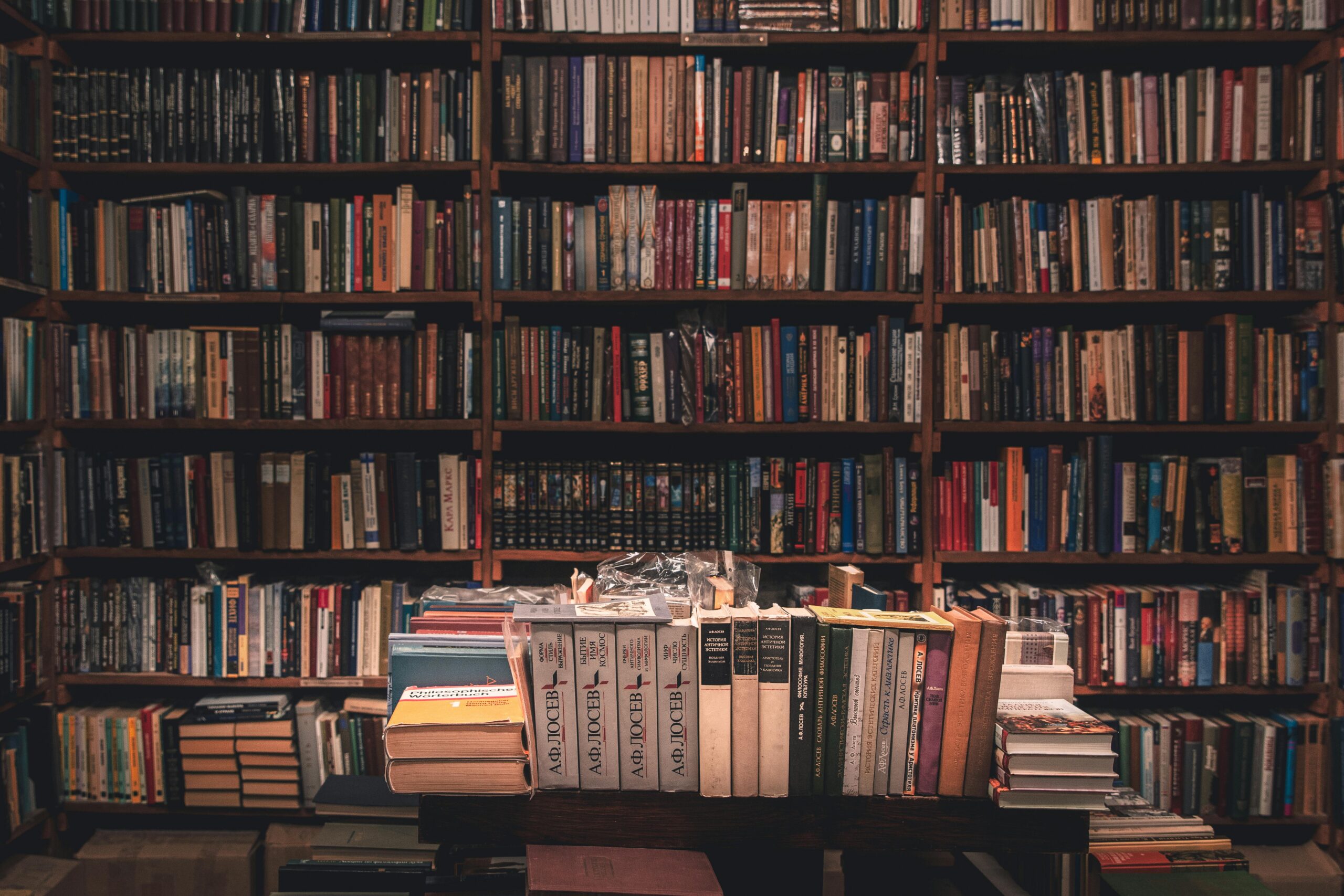 library